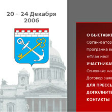 2007
